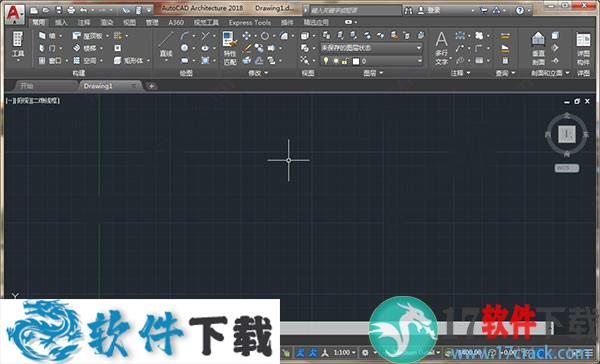 AutoCAD Architecture 2018中文破解版（附安装教程）