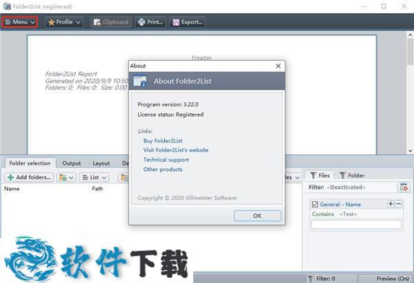 Gillmeister Folder2List(目录报告列表制作工具)破解版