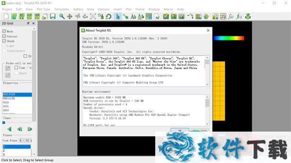 Tecplot RS 2020 R1 v2020.1.0破解版