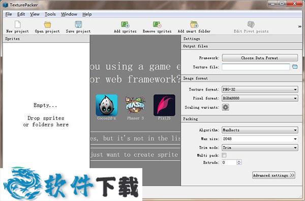 TexturePacker Pro v4.9.0 汉化破解版（附安装教程）