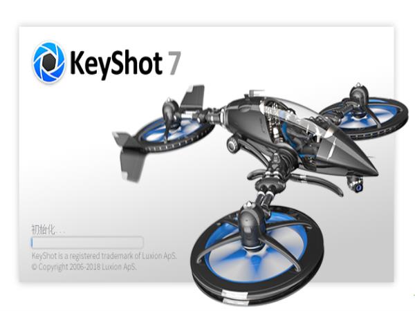 Keyshot Pro中文破解版(实时3D渲染和动画制作软件) V7.3.40