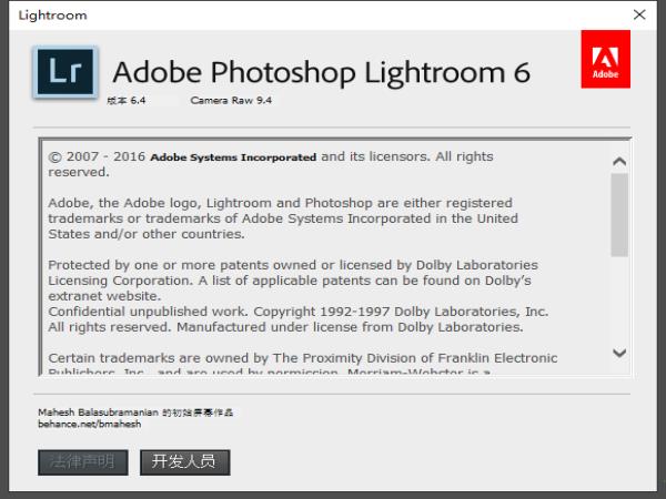 Lightroom LR CC中文破解版 V6.4