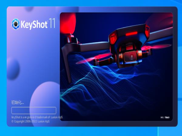 Luxion KeyShot Pro中文破解版 V11.2.1.5