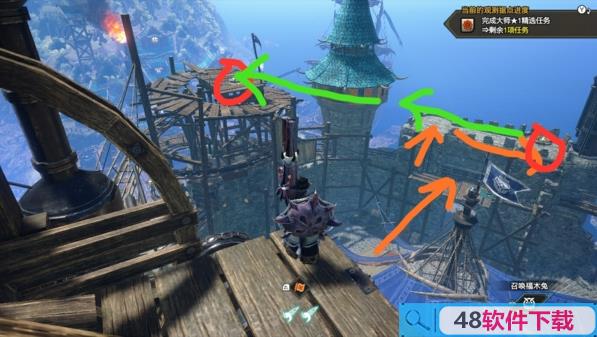 怪物猎人崛起游戏机诶图2