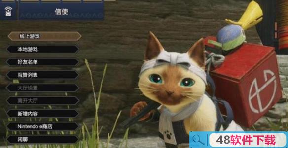 怪物猎人崛起图片2