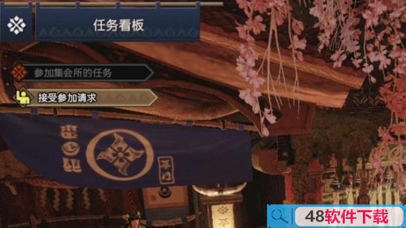 怪物猎人崛起图片4