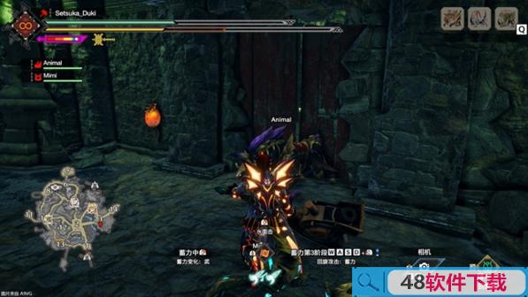 《怪物猎人崛起曙光》远古器具位置汇总 怪物猎人崛起曙光图片4