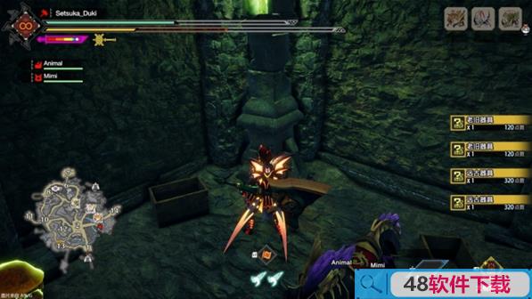 《怪物猎人崛起曙光》远古器具位置汇总 怪物猎人崛起曙光图片5