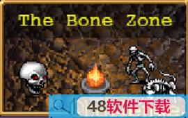 吸血鬼幸存者图片2