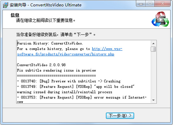 ConvertXtoVideo Ultimate破解版