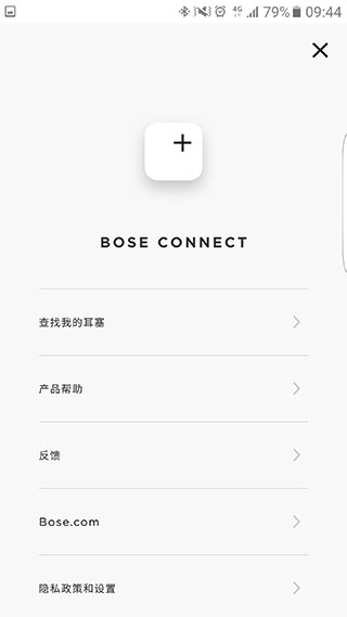 Bose Connect