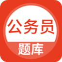 上学吧公务员安卓版 V3.6.0