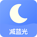 小护眼安卓版 V1.5.0