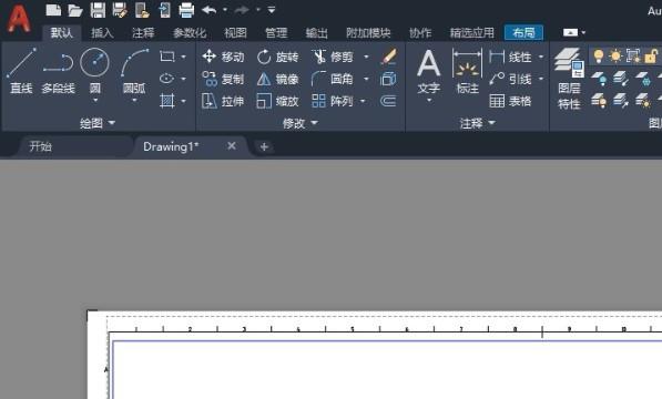 cad怎么输入文字