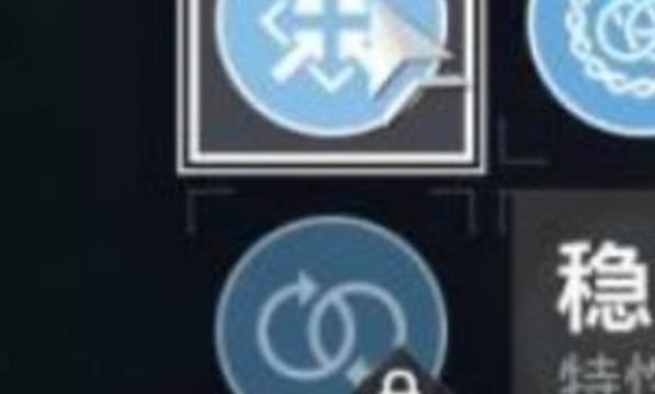 命运2中性元素怎么获得