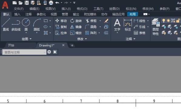 cad怎么标注尺寸