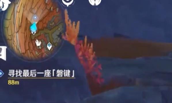 原神巨渊之口怎么开