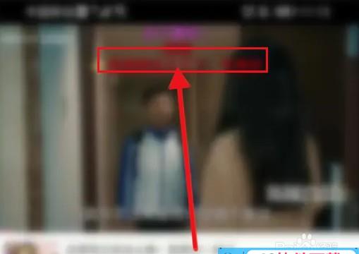 哔哩哔哩如何回复弹幕