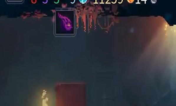 死亡细胞爬墙符文在哪里