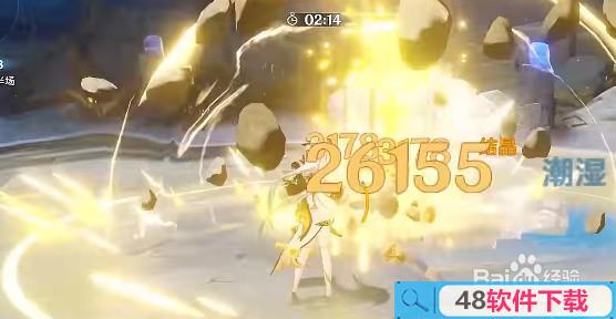 原神振晶的研究攻略第五天通关攻略