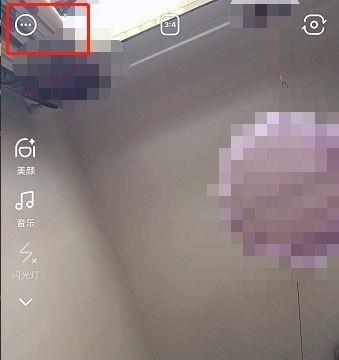 b612如何关闭水印