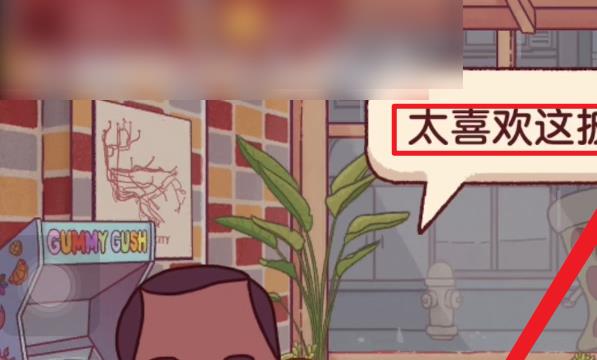 可口的披萨全蔬菜披萨怎么制作