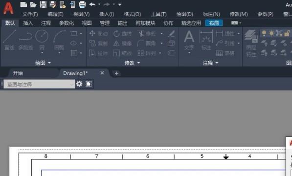 cad标注数字太小怎么调节