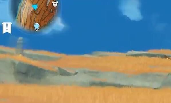 原神远眺之花在哪