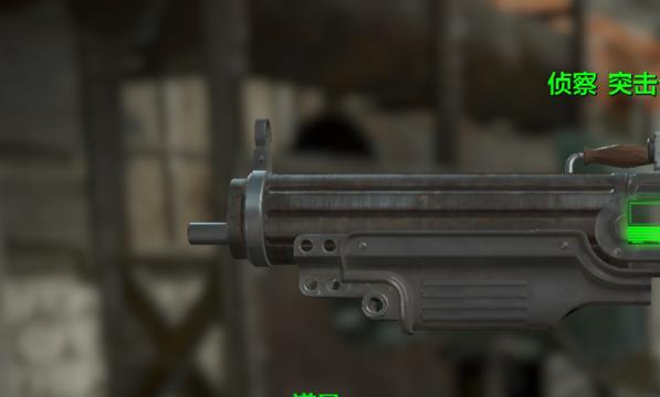 辐射4怎么制造武器