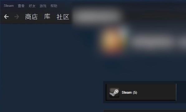steam交易链接在哪