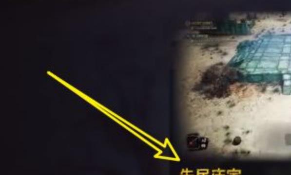 诡野西部先民庙宇怎么进入