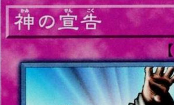 青眼混沌极龙怎么解