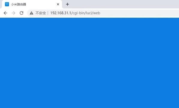 无线网络信号差怎么解决