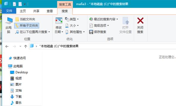 黑手党3存档位置在哪 存档替换教程