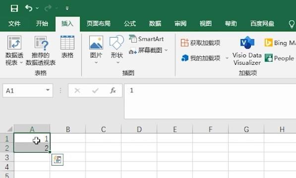 表格序号怎样按顺序拉下来