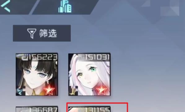 永远的七日之都原初的终点攻略