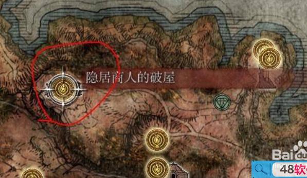 《艾尔登法环》夜晚boss在哪里出现