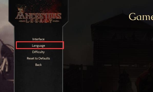 先祖遗产怎么设置中文
