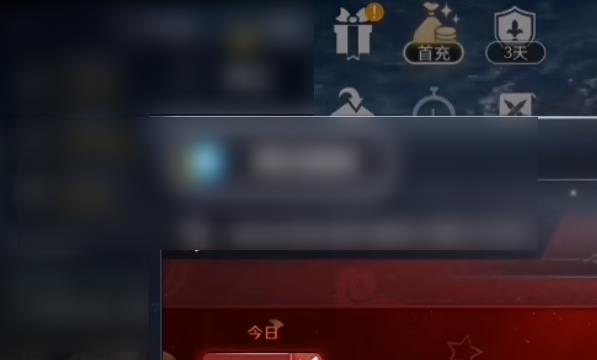 黑色沙漠怎么签到