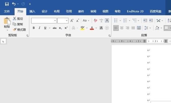 word表格上下分离了怎么办