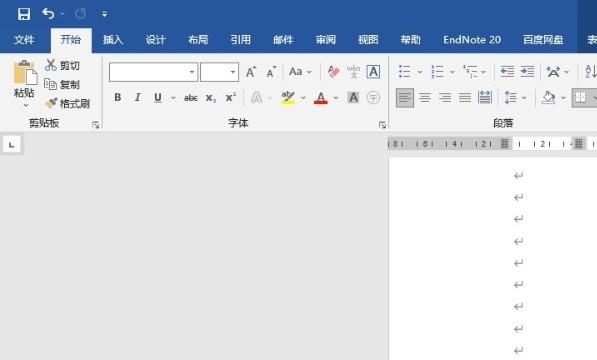 word表格上下分离了怎么办