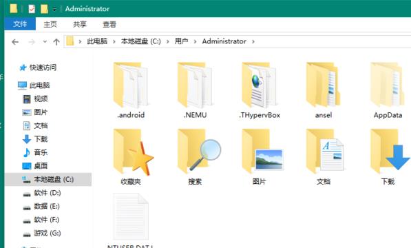 羞辱2存档位置 存档替换教程