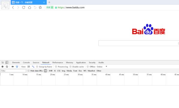360浏览器怎么使用手机模式查看网页 方法教程