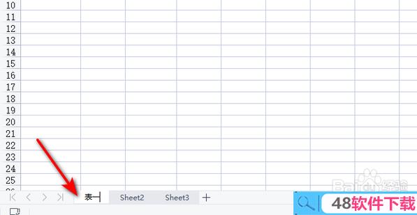 sheet1怎么重新命名