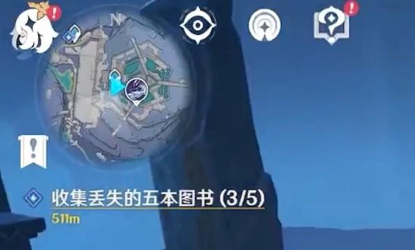 光昼影底集怎么获得