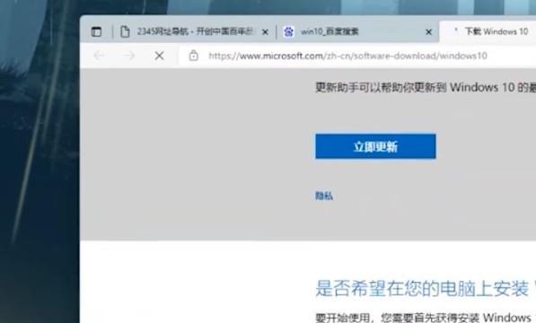 win11怎么退回win10