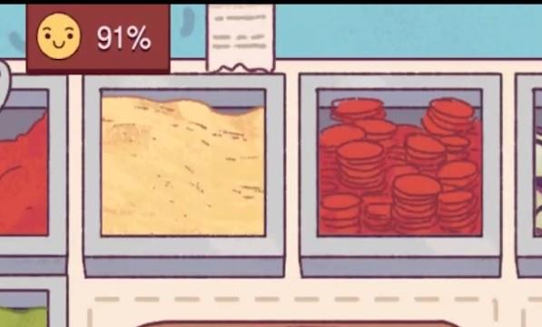 可口的披萨爱因斯坦怎么过