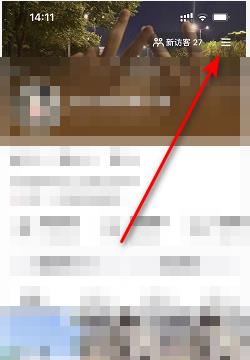 抖音dou上热门怎么退款