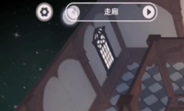 尘歌壶怎么摆放家具