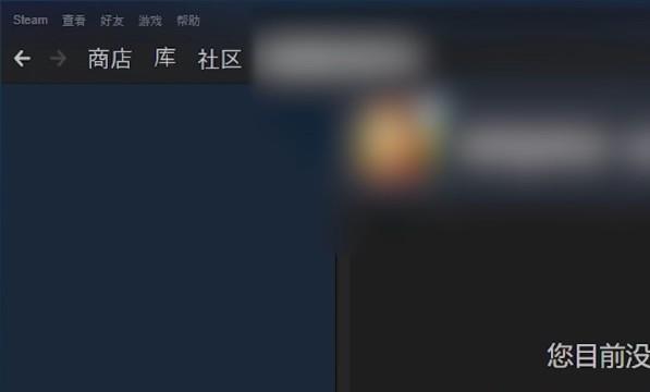 steam交易链接在哪